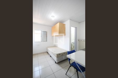 Apartamento para alugar com 19m², 1 quarto e sem vaga Apartamento para alugar com 19m², 1 quarto e sem vagaStudio