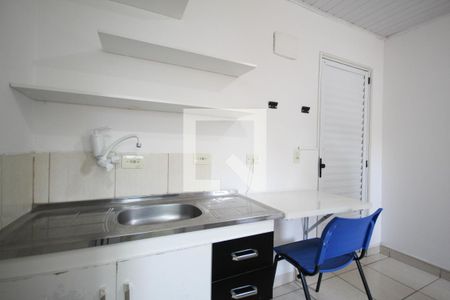 Apartamento para alugar com 19m², 1 quarto e sem vaga Apartamento para alugar com 19m², 1 quarto e sem vagaStudio