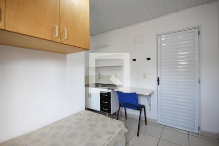 Apartamento para alugar com 19m², 1 quarto e sem vaga Apartamento para alugar com 19m², 1 quarto e sem vagaStudio