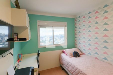 Quarto 1 de apartamento para alugar com 3 quartos, 82m² em Vila Sônia, São Paulo