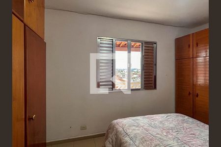 Casa à venda com 232m², 5 quartos e 2 vagasQuarto 3