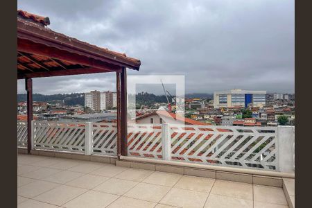 Casa à venda com 232m², 5 quartos e 2 vagasVaranda/ Quintal 