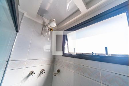 Apartamento à venda com 150m², 3 quartos e 2 vagasChuveiro 