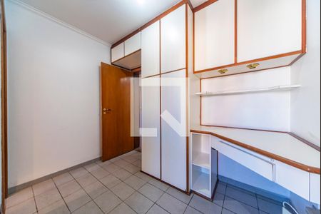 Apartamento à venda com 150m², 3 quartos e 2 vagasQuarto de Serviço 
