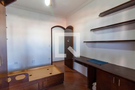 Casa à venda com 300m², 5 quartos e 5 vagas Casa à venda com 300m², 5 quartos e 5 vagasQuarto 3