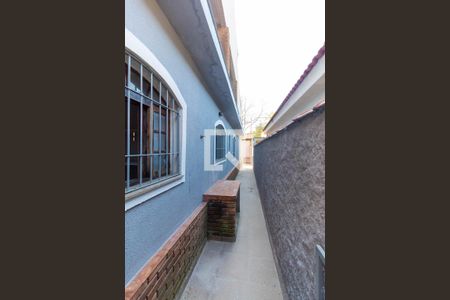 Casa à venda com 300m², 5 quartos e 5 vagas Casa à venda com 300m², 5 quartos e 5 vagasÁrea externa