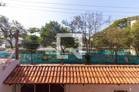 Casa à venda com 300m², 5 quartos e 5 vagas Casa à venda com 300m², 5 quartos e 5 vagasVista do Escritório