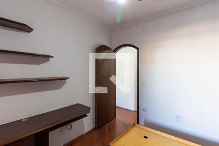 Casa à venda com 300m², 5 quartos e 5 vagas Casa à venda com 300m², 5 quartos e 5 vagasQuarto 2