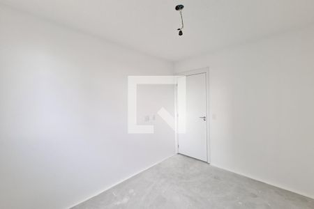 Apartamento para alugar com 48m², 2 quartos e sem vaga Apartamento para alugar com 48m², 2 quartos e sem vagaQuarto 1