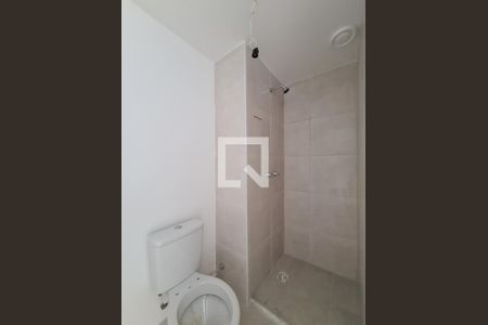 Apartamento para alugar com 48m², 2 quartos e sem vaga Apartamento para alugar com 48m², 2 quartos e sem vagaBanheiro Social