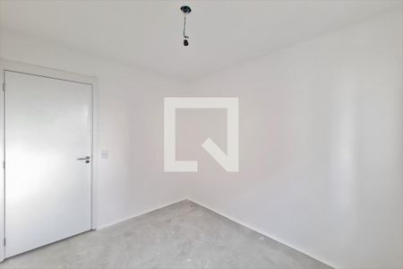 Apartamento para alugar com 48m², 2 quartos e sem vaga Apartamento para alugar com 48m², 2 quartos e sem vagaQuarto 1