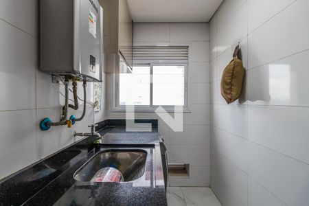 Apartamento à venda com 70m², 2 quartos e 2 vagas Apartamento à venda com 70m², 2 quartos e 2 vagasÁrea de Serviço