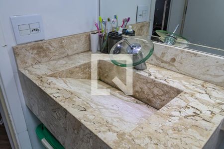 Apartamento à venda com 70m², 2 quartos e 2 vagas Apartamento à venda com 70m², 2 quartos e 2 vagasDetalhe do Banheiro da Suíte