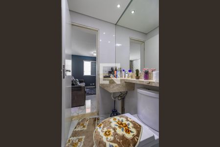 Apartamento à venda com 70m², 2 quartos e 2 vagas Apartamento à venda com 70m², 2 quartos e 2 vagasBanheiro Social