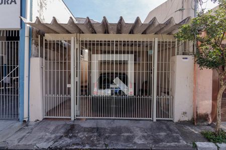 Casa à venda com 100m², 2 quartos e 1 vaga Casa à venda com 100m², 2 quartos e 1 vagaFachada