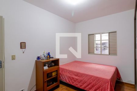 Casa à venda com 100m², 2 quartos e 1 vaga Casa à venda com 100m², 2 quartos e 1 vagaQuarto 2