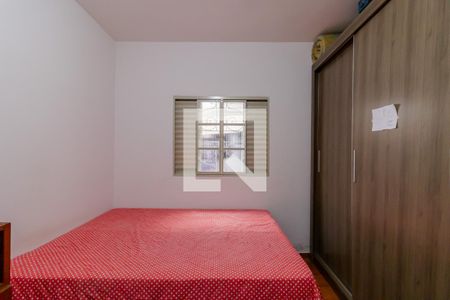 Casa à venda com 100m², 2 quartos e 1 vaga Casa à venda com 100m², 2 quartos e 1 vagaQuarto 2