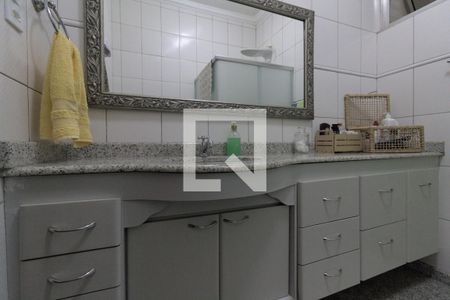 Apartamento à venda com 188m², 2 quartos e sem vaga Apartamento à venda com 188m², 2 quartos e sem vagaBanheiro da Suíte