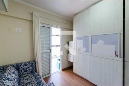 Apartamento para alugar com 98m², 3 quartos e 1 vagaQuarto 2