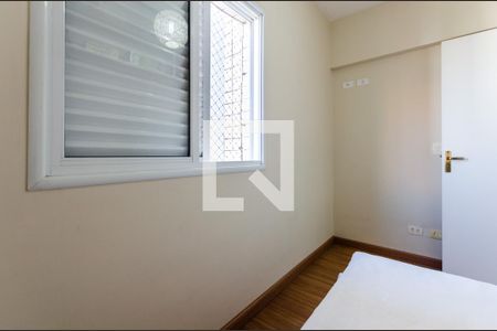 Apartamento para alugar com 98m², 3 quartos e 1 vagaQuarto 3