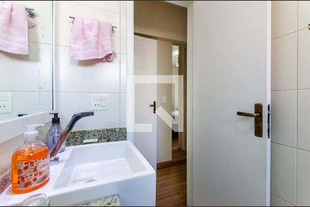 Apartamento para alugar com 98m², 3 quartos e 1 vagaBanheiro suíte