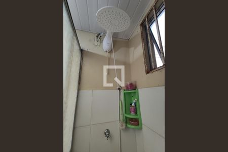 Apartamento para alugar com 52m², 2 quartos e 1 vaga Apartamento para alugar com 52m², 2 quartos e 1 vagaBox do Banheiro