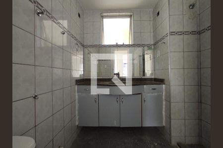 Apartamento para alugar com 88m², 3 quartos e sem vagaBanheiro