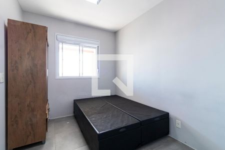 Apartamento à venda com 35m², 1 quarto e sem vagaSuíte