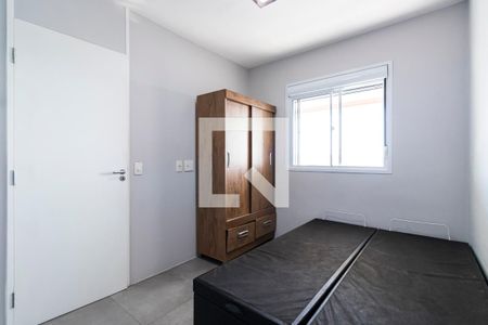 Apartamento à venda com 35m², 1 quarto e sem vagaSuíte