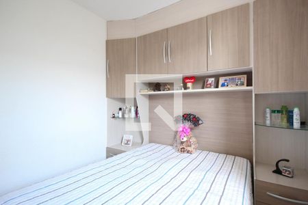 Quarto 1 de apartamento para alugar com 2 quartos, 40m² em São Pedro, Osasco