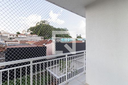 Sacada de apartamento para alugar com 2 quartos, 55m² em Vila Dom Pedro I, São Paulo