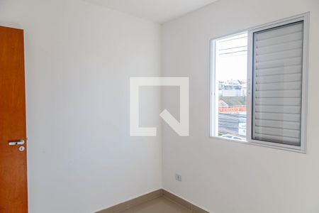 Apartamento para alugar com 46m², 2 quartos e sem vaga Apartamento para alugar com 46m², 2 quartos e sem vagaQuarto 1
