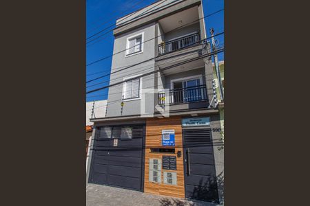 Apartamento para alugar com 46m², 2 quartos e sem vaga Apartamento para alugar com 46m², 2 quartos e sem vagaFachada