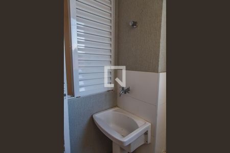 Apartamento para alugar com 46m², 2 quartos e sem vaga Apartamento para alugar com 46m², 2 quartos e sem vagaÁrea de Serviço