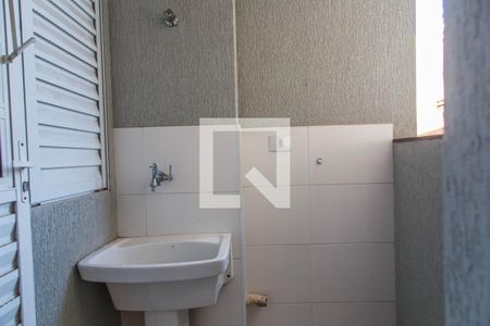 Apartamento para alugar com 46m², 2 quartos e sem vaga Apartamento para alugar com 46m², 2 quartos e sem vagaÁrea de Serviço