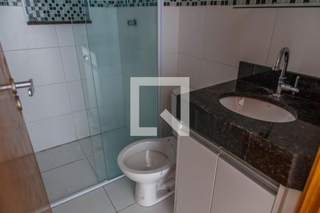 Apartamento para alugar com 46m², 2 quartos e sem vaga Apartamento para alugar com 46m², 2 quartos e sem vagaBanheiro