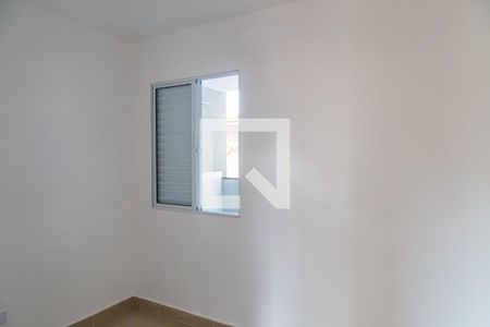 Apartamento para alugar com 46m², 2 quartos e sem vaga Apartamento para alugar com 46m², 2 quartos e sem vagaQuarto 2