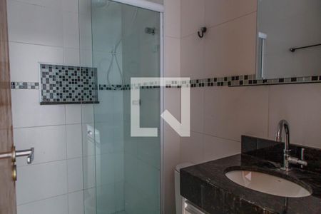 Apartamento para alugar com 46m², 2 quartos e sem vaga Apartamento para alugar com 46m², 2 quartos e sem vagaBanheiro