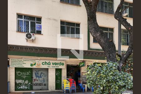 Apartamento à venda com 130m², 3 quartos e 1 vaga Apartamento à venda com 130m², 3 quartos e 1 vagaFachada e portaria