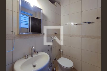 Apartamento à venda com 130m², 3 quartos e 1 vaga Apartamento à venda com 130m², 3 quartos e 1 vagaBanheiro da Suíte