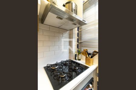 Apartamento à venda com 53m², 1 quarto e 1 vaga Apartamento à venda com 53m², 1 quarto e 1 vagaCozinha