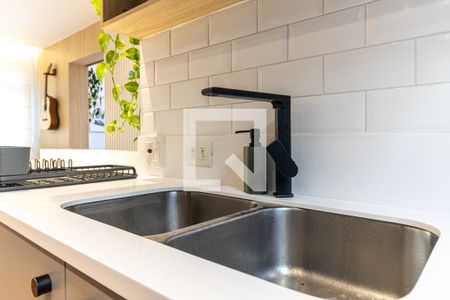 Apartamento à venda com 53m², 1 quarto e 1 vaga Apartamento à venda com 53m², 1 quarto e 1 vagaCozinha