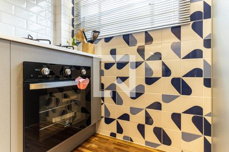 Apartamento à venda com 53m², 1 quarto e 1 vaga Apartamento à venda com 53m², 1 quarto e 1 vagaCozinha