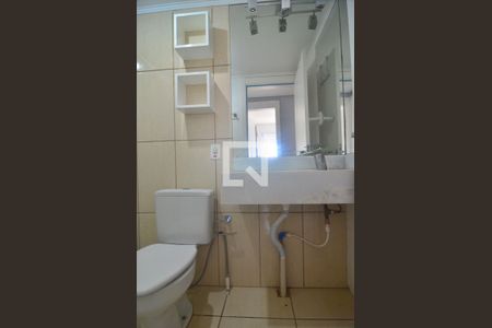 Apartamento para alugar com 60m², 2 quartos e 1 vagaBanheiro