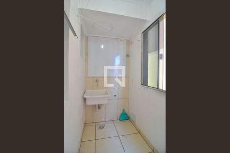 Apartamento para alugar com 60m², 2 quartos e 1 vagaÁrea de Serviço