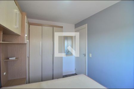 Apartamento para alugar com 60m², 2 quartos e 1 vagaQuarto 2