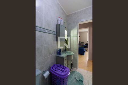 Apartamento à venda com 70m², 2 quartos e 1 vagaBanheiro