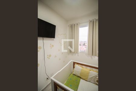 Apartamento para alugar com 39m², 2 quartos e 1 vagaQuarto 2