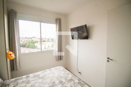 Apartamento para alugar com 39m², 2 quartos e 1 vagaQuarto 1
