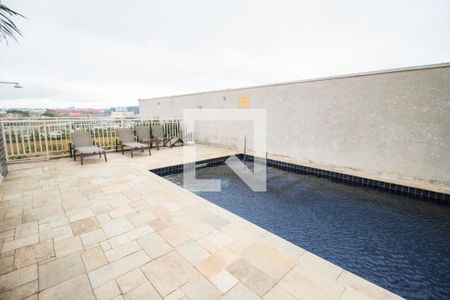 Apartamento para alugar com 39m², 2 quartos e 1 vagaÁrea comum - Piscina